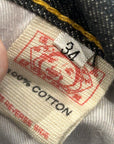 EVISU LOUIS DAMIER CHENILLE SHORTS 'INDIGO'