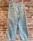 LEVIS X JUNYA WATANABE AD2022 WIDE LEG DENIM ‘LIGHT WASH’