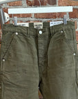 GALLERY DEPT RECYCLED RECONSTRUCTION FLARE PANTS ‘GREEN’