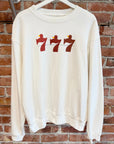 KAPITAL LUCKY BATTERY BIRD CREWNECK ‘WHITE’