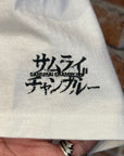SAMURAI CHAMPLOO x STUSSY 2004 FUU TEE ‘WHITE’