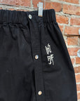 IONGAF FIPSKI PUSHER PANTS ‘BLACK’