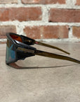 OAKLEY X BODEGA PRIZM LATCH PANEL SUNGLASSES ‘MULTI’