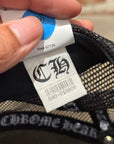CHROME HEARTS ST. BARTHS TRUCKER HAT ‘BLACK’