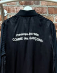 COMME DES GARCONS PRINTEMPS-ETE 1986 STAFF COAT ‘BLACK’