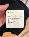 COMME DES GARÇONS CDG LOGO TEE ‘BLACK/GREEN’