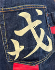 EVISU MULTIPOCKET DAICOCK DENIM 'INDIGO'