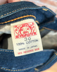 EVISU SUNFADED SKATE SHORTS 'VINTAGE BLUE'
