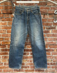 EVISU FADED OSAKA DENIM 'VINTAGE BLUE'