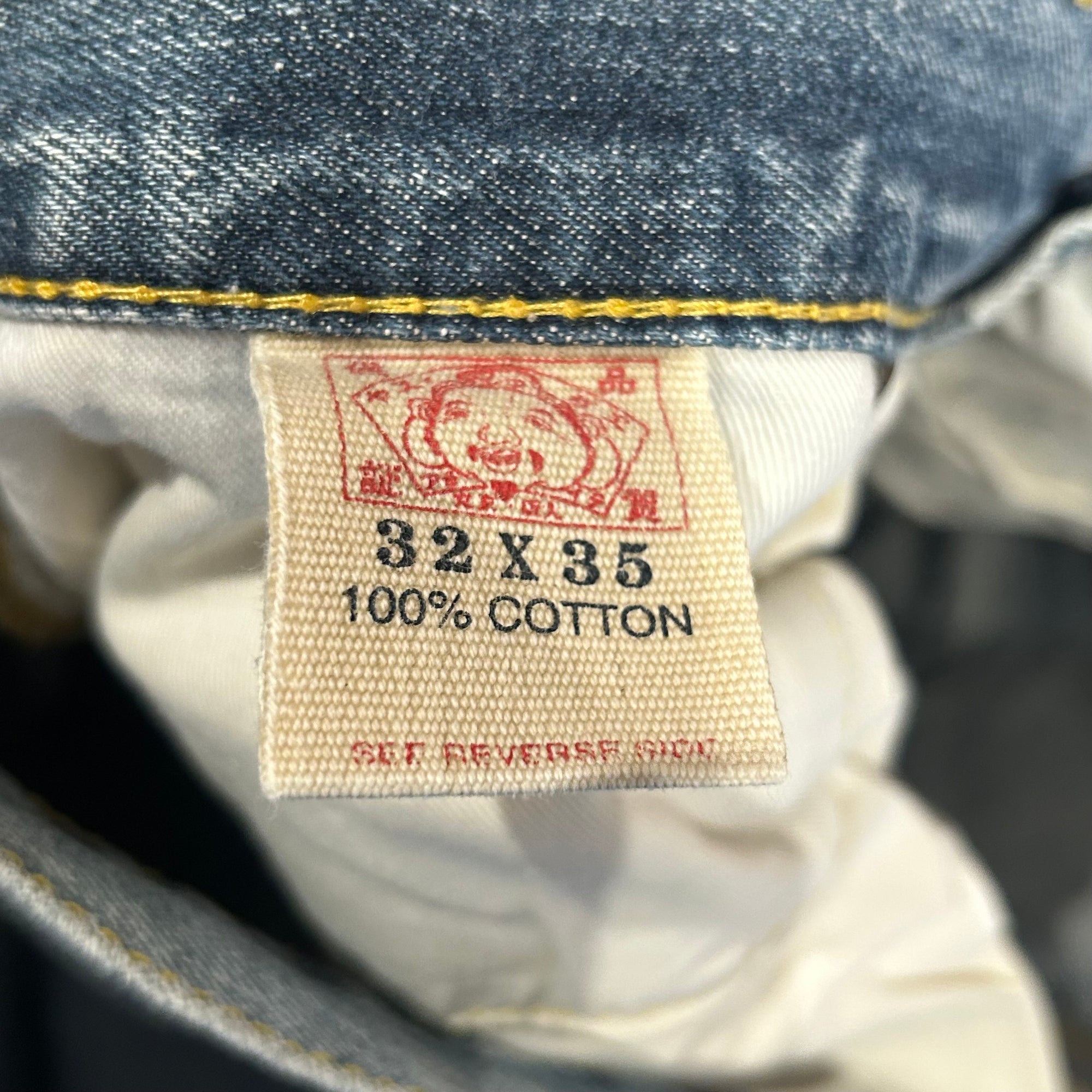 EVISU FADED OSAKA DENIM 'VINTAGE BLUE'