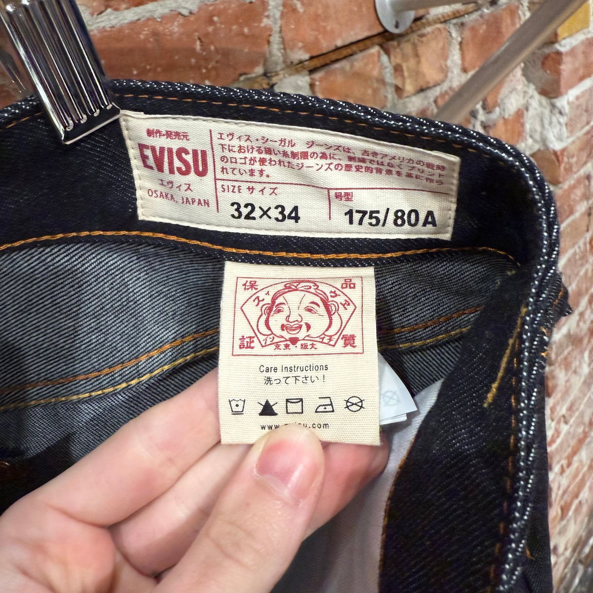EVISU LOT 2017 YELLOW GULL SLIM STRAIGHT DENIM ‘INDIGO’