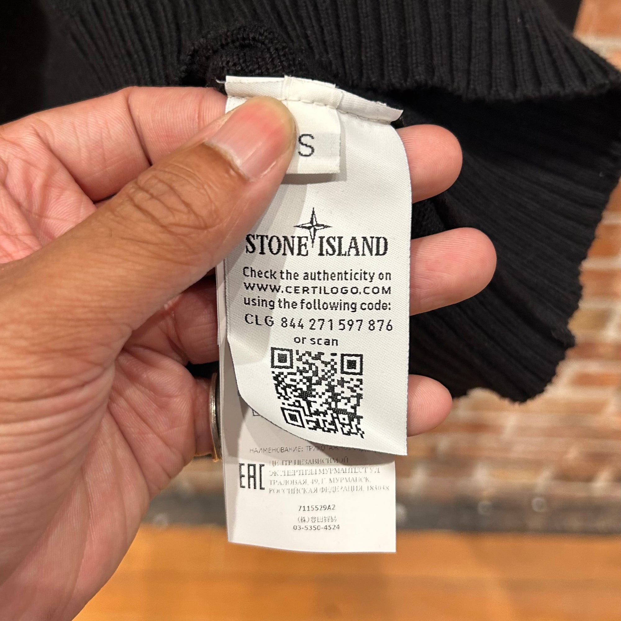 STONE ISLAND WOOL TURTLENECK ‘BLACK’