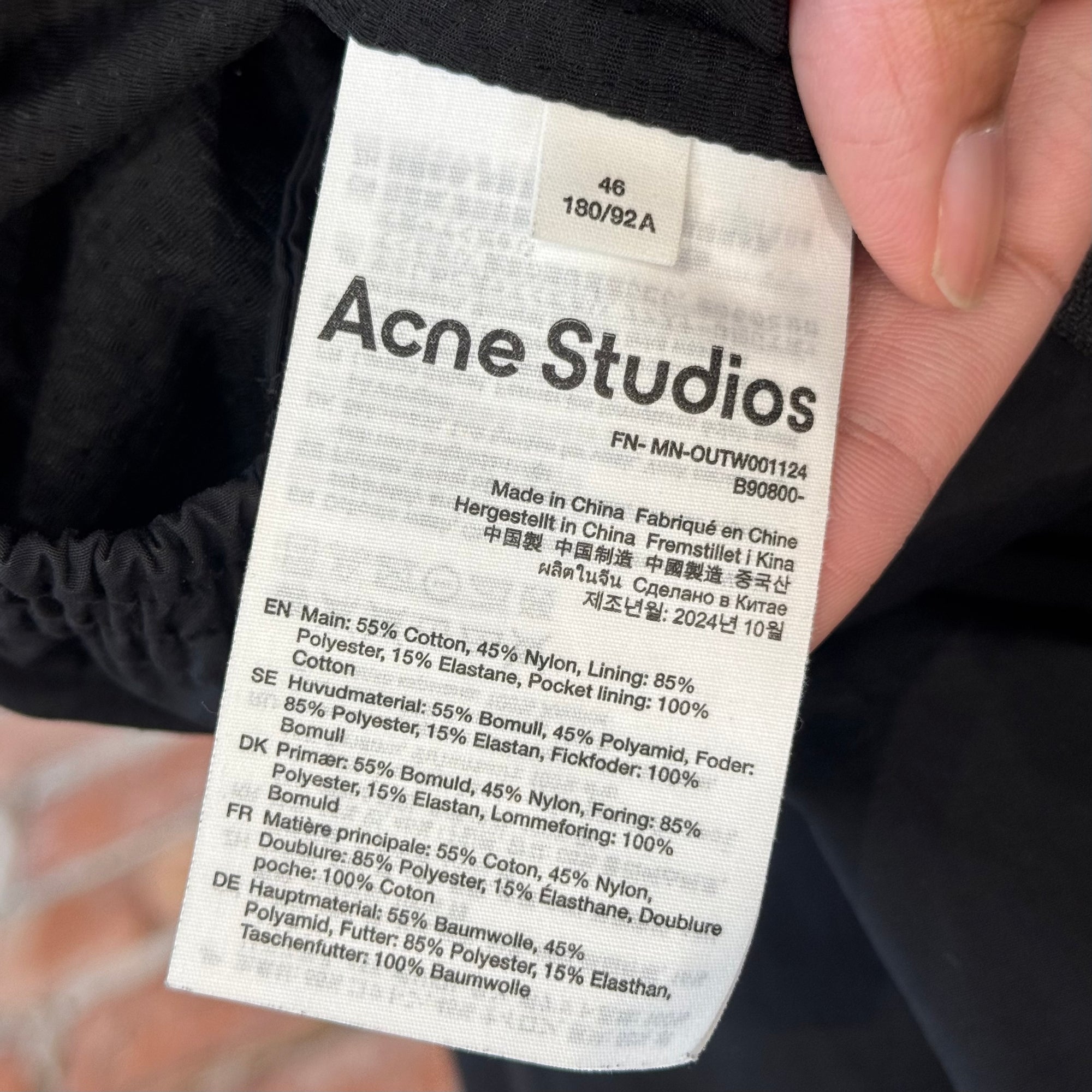 ACNE STUDIOS 1996 STOCKHOLM LOGO BOMBER JACKET ‘BLACK’