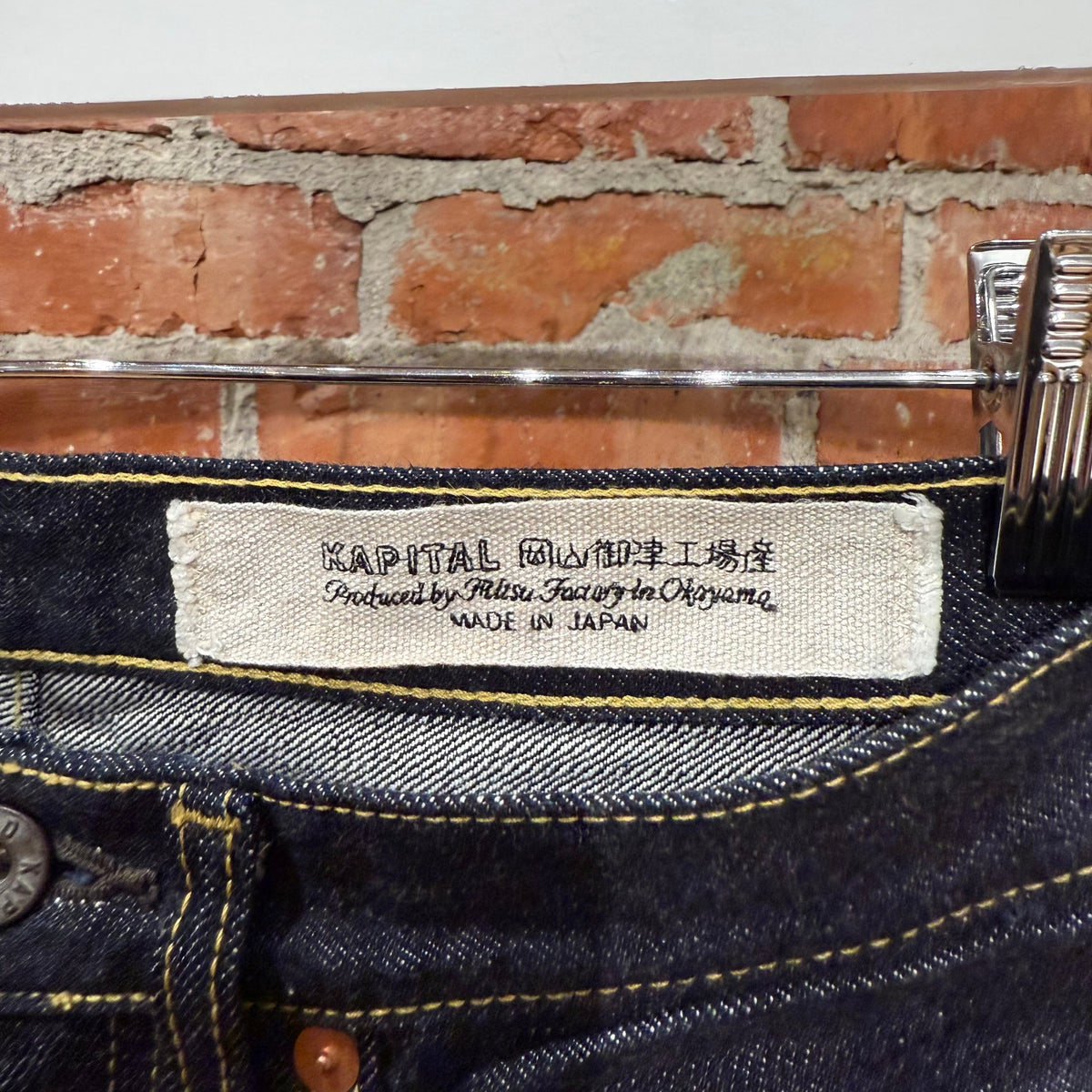KAPITAL 5P SELVEDGE RED LINE RAW DENIM ‘INDIGO’