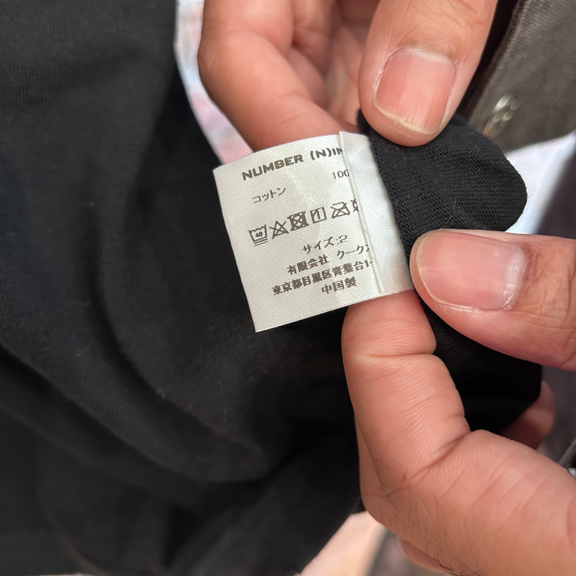 NUMBER (N)INE DISTRESSED GIVE PEACE A CHANCE TEE ‘BLACK’