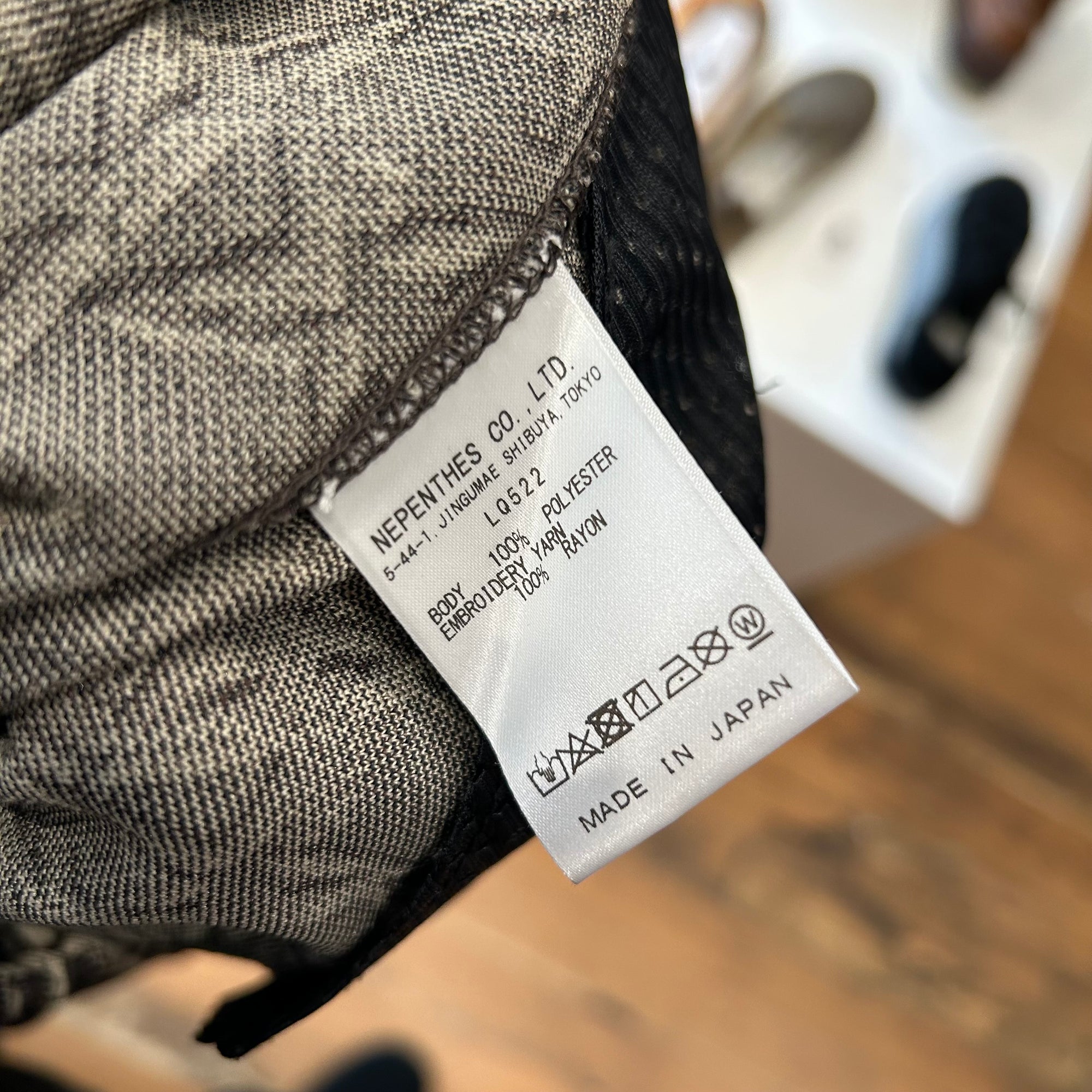 NEEDLES CLASSIC STRAIGHT STAR TRACK PANTS ‘MULTI’
