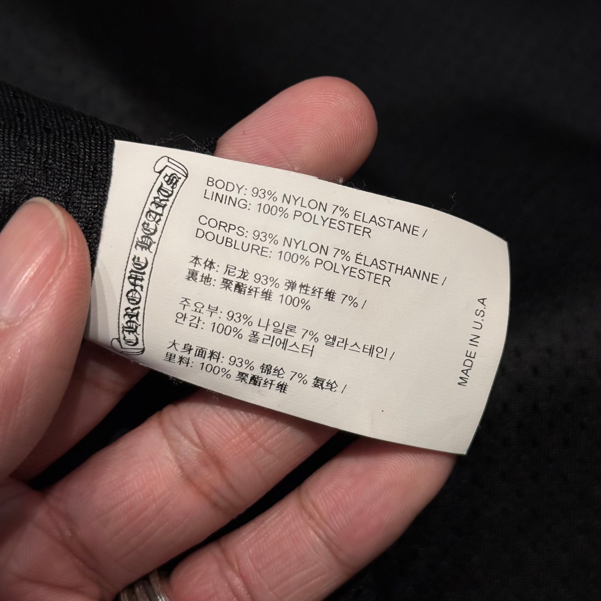 CHROME HEARTS RIGGINS V2 BASEBALL JACKET ‘BLACK’