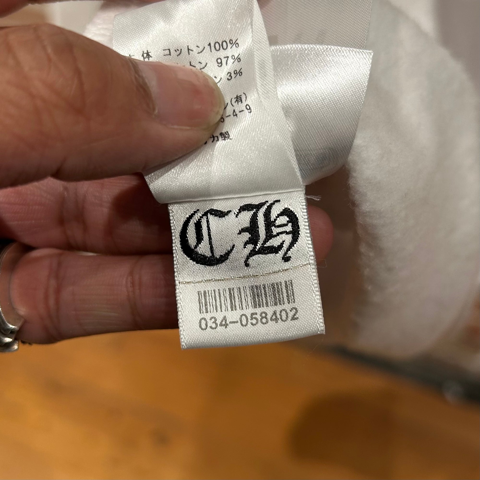 CHROME HEARTS EYE CHART DAGGER VINE CREWNECK ‘WHITE’