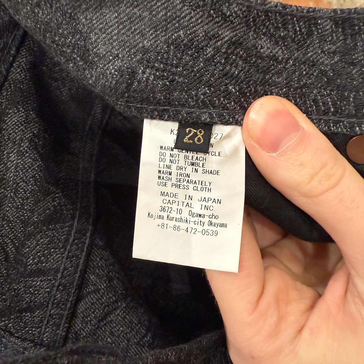 KAPITAL 12OZ 5P FLARED FEATHER PRINT DENIM ‘DARK BLUE’