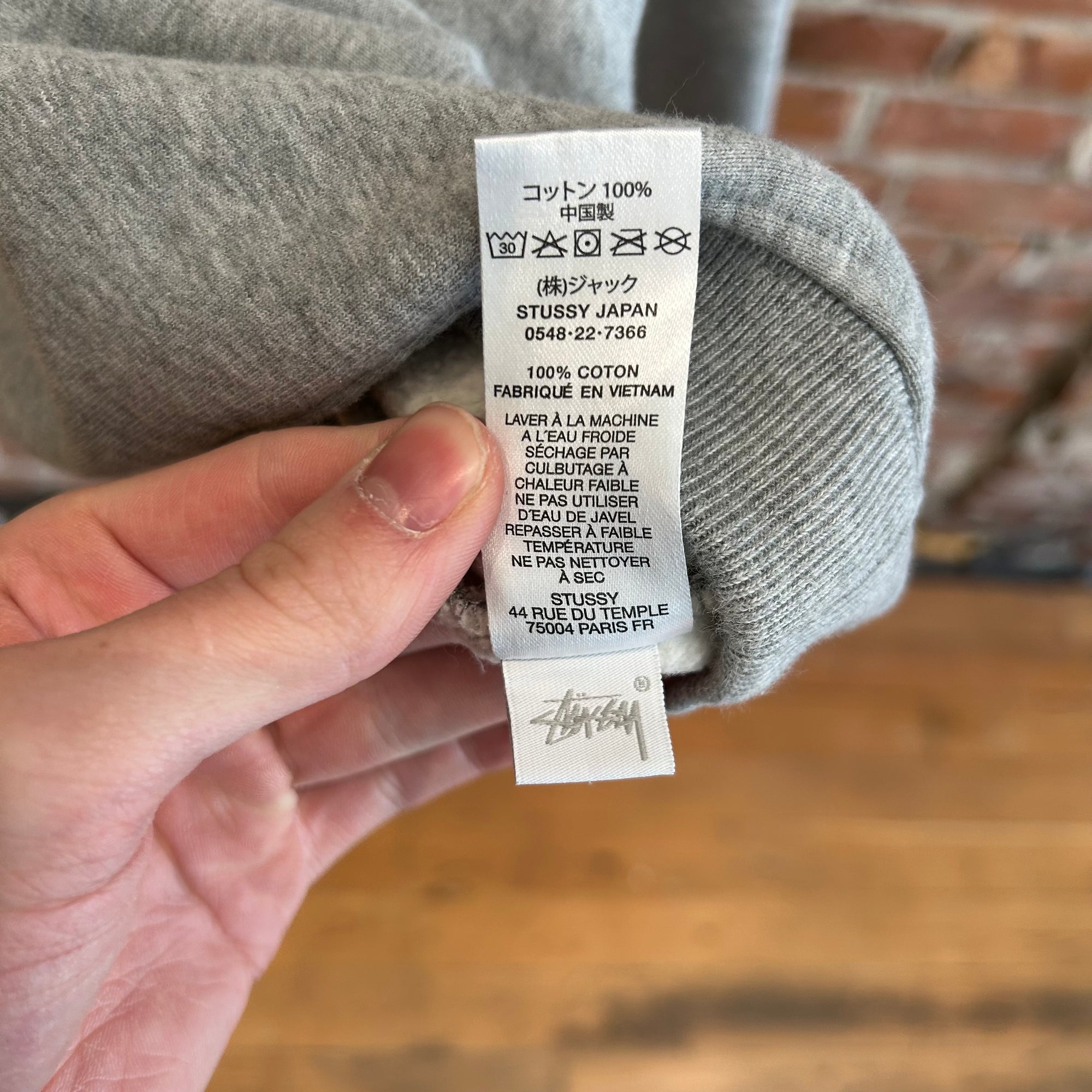STUSSY SPORT CREWNECK ‘GRAY’
