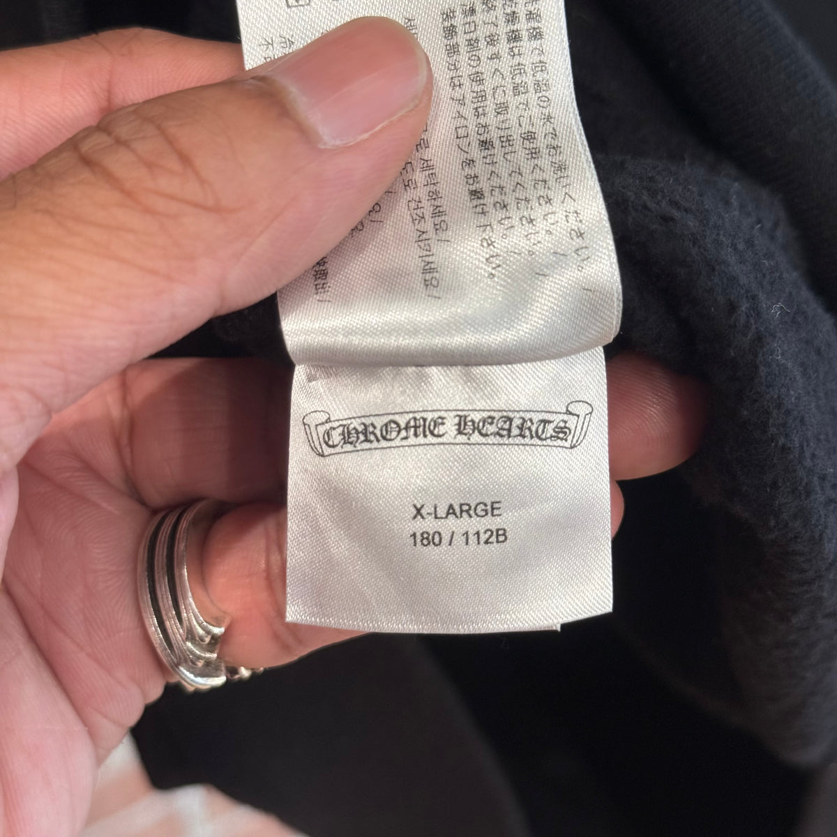 CHROME HEARTS ONLINE EXCLUSIVE SILVER GLITTER LOGO HOODIE ‘BLACK/SILVER’