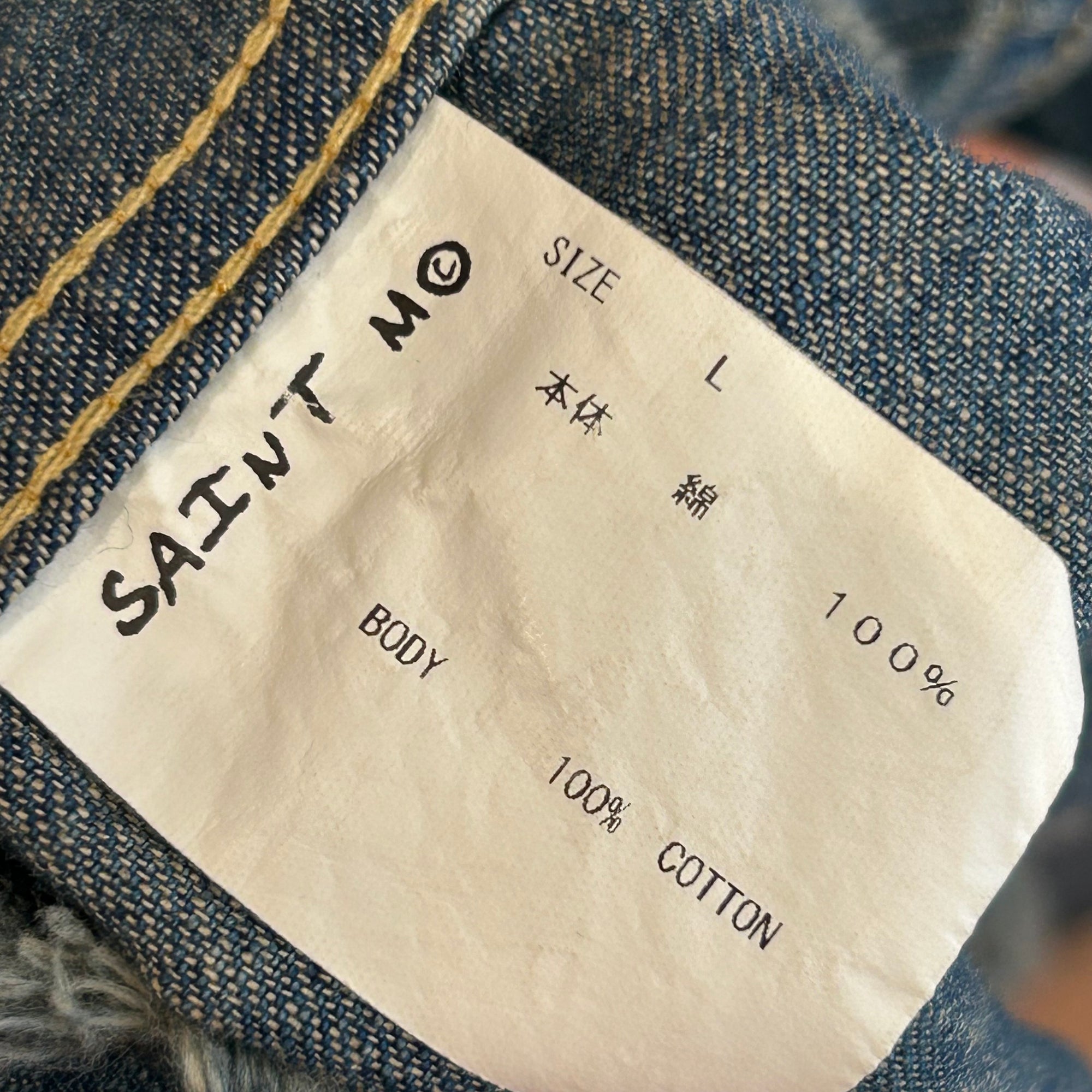 SAINT MICHAEL AW23 DISTRESSED DENIM SHIRT ‘WASHED BLUE’