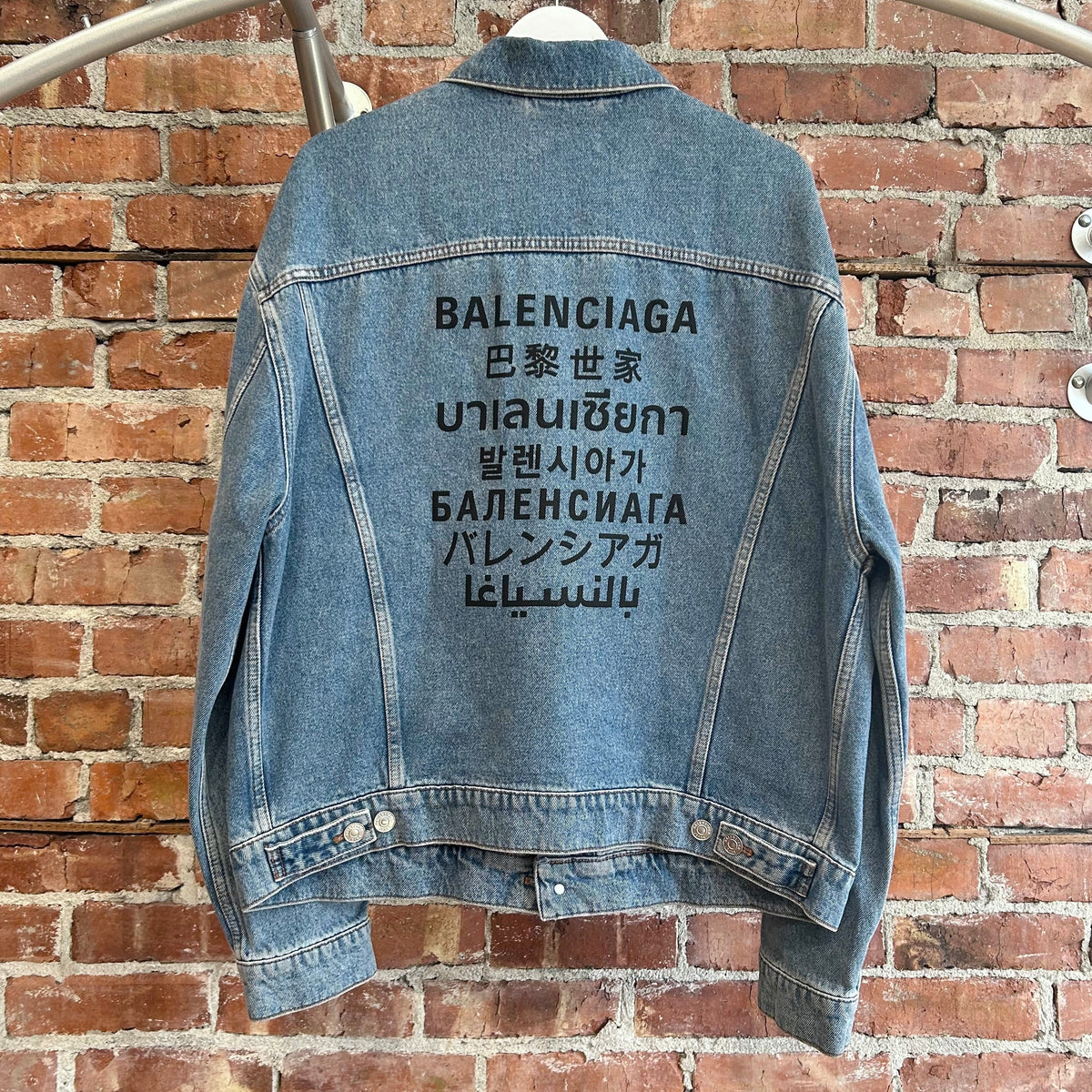 BALENCIAGA FW20 LANGUAGE DENIM TRUCKER JACKET ‘BLUE’