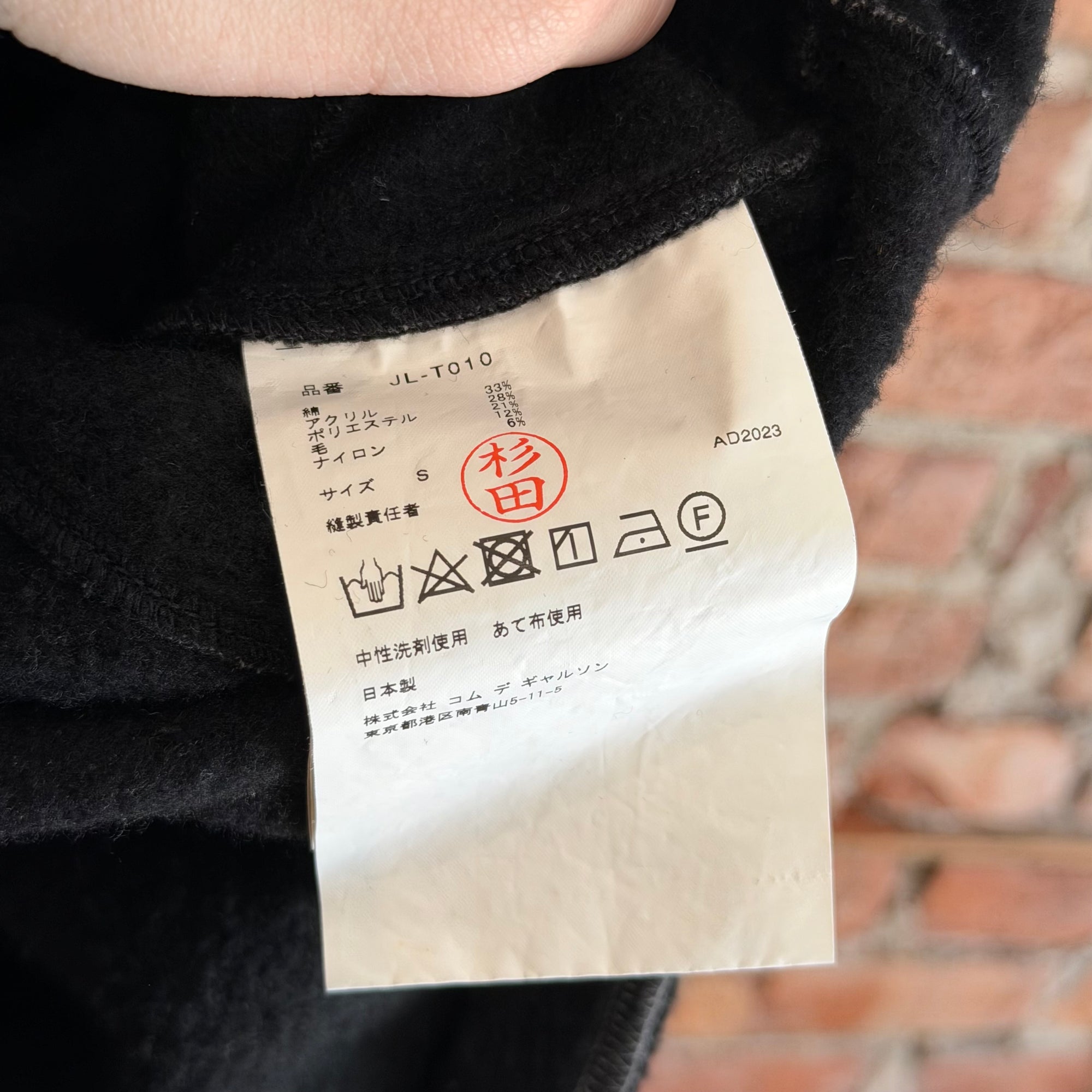 JUNYA WATANABE AD2023 CAPE ZIPPED HOODIE ‘DARK GRAY’