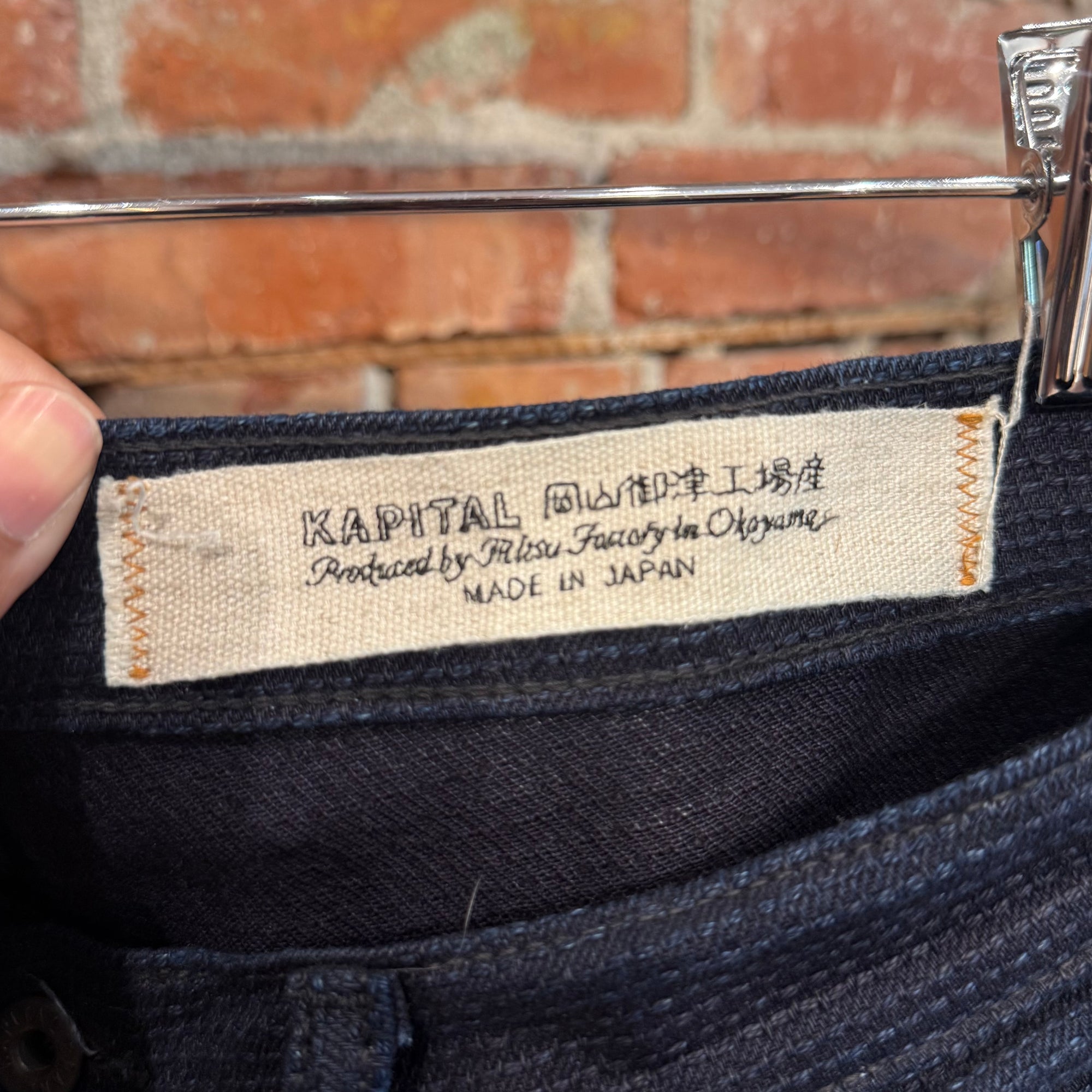 KAPITAL 5P MONKEY CISCO CENTURY DENIM ‘INDIGO’