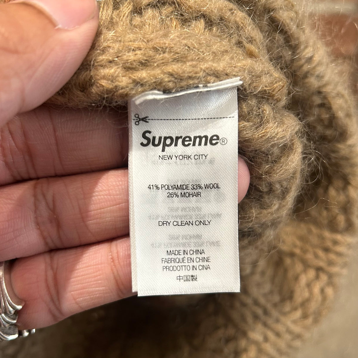 SUPREME FW24 BRUSHED STRIPE BEANIE 'CAMEL’