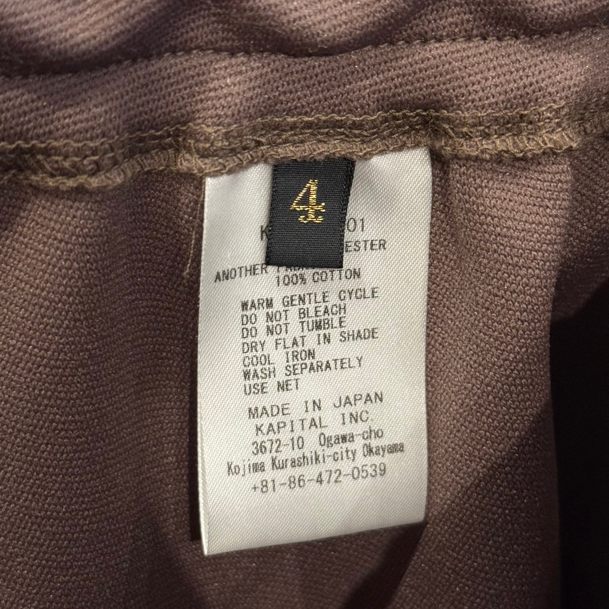 KAPITAL STUNTMAN FLARED TRACK PANTS ‘BROWN’