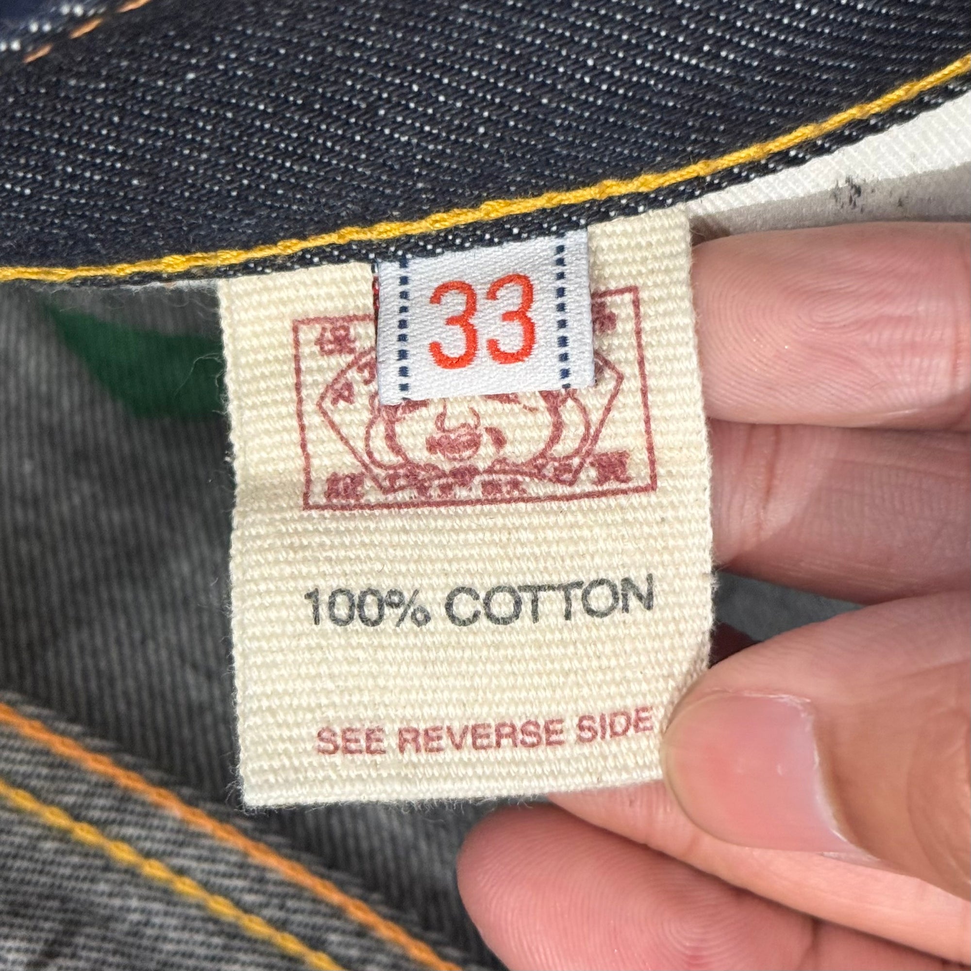 EVISU LOT 0001 CHENILLE GULL DENIM 'INDIGO/GREEN'