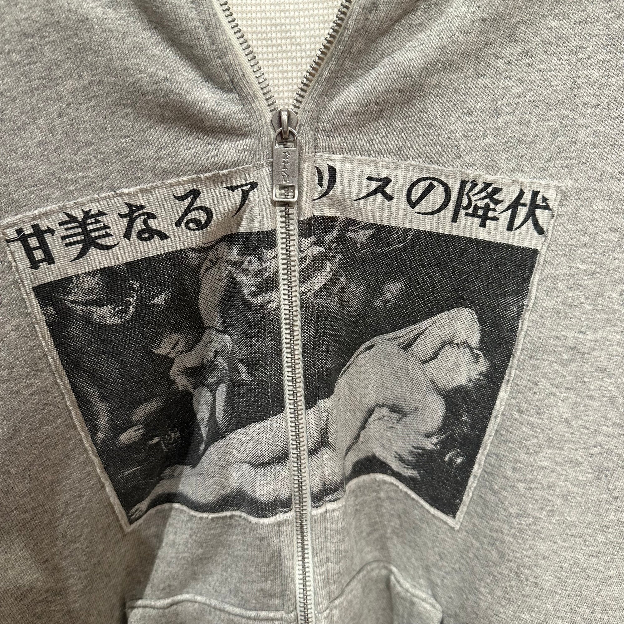 ENFANTS RICHES DÉPRIMÉS FW25 ASSEMBLAGE HOODIE ‘GREY’