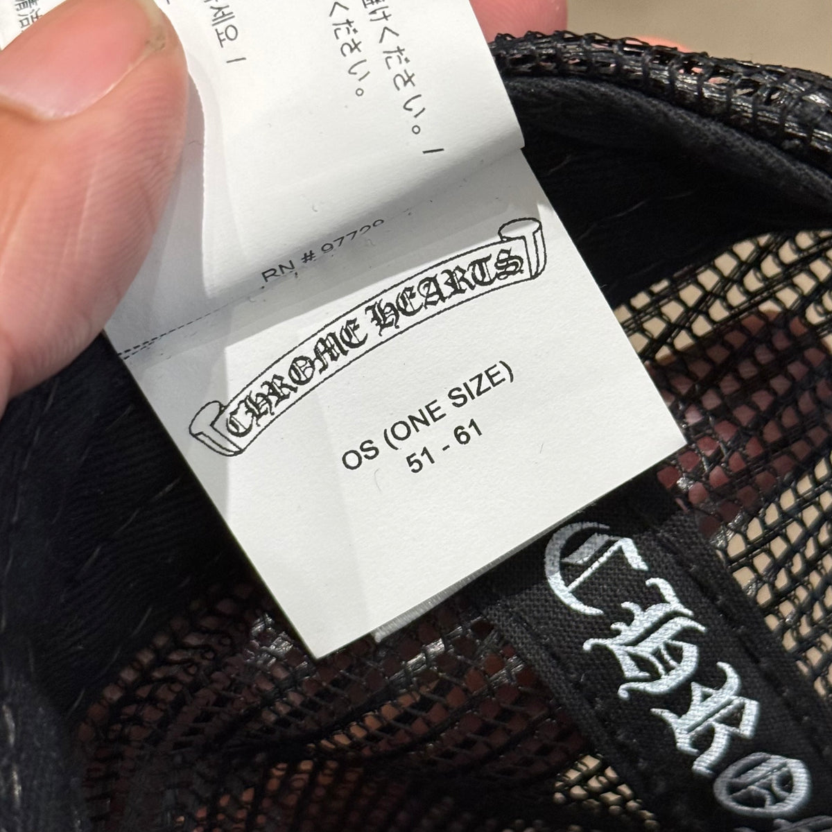 CHROME HEARTS TRIPLE CROSS TRUCKER HAT ‘BLACK’
