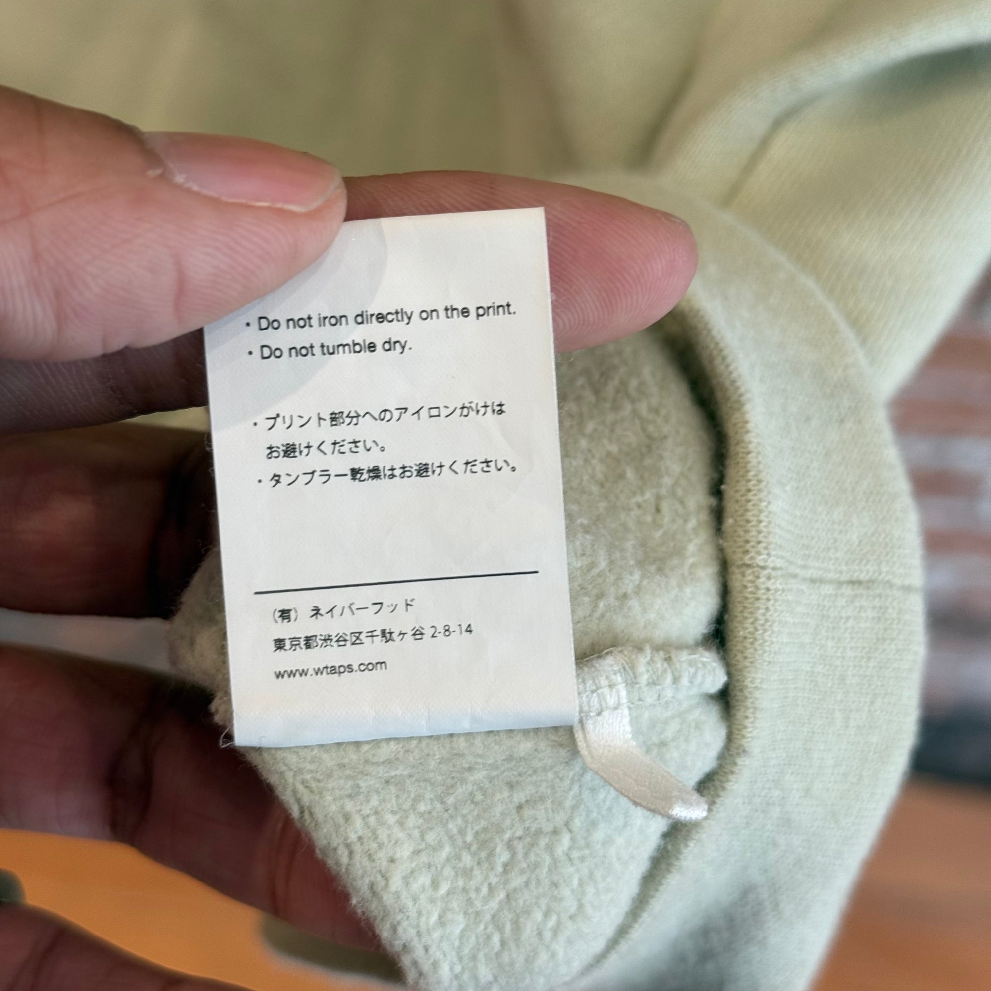 WTAPS MILITARY STENCIL HOODIE ‘SAND’