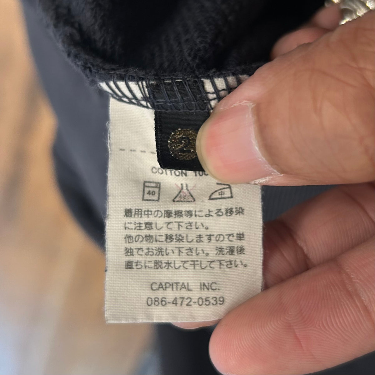 KAPITAL FARMS CREST SWEATSHIRT ‘NAVY’