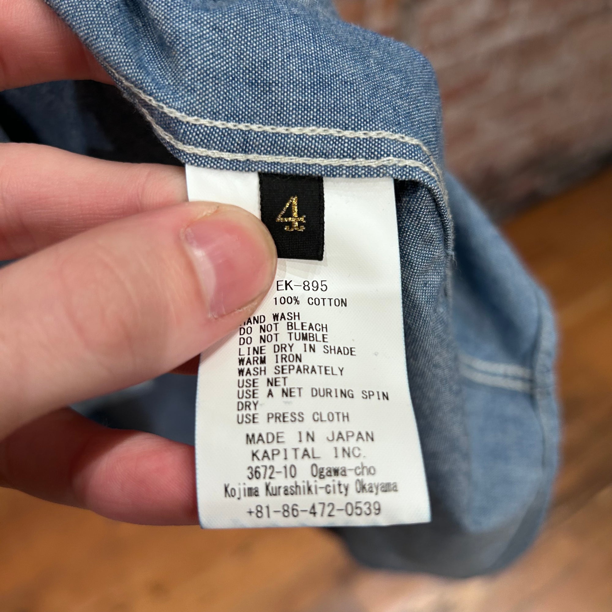 KAPITAL SMILEY CHAMBRAY BUTTON UP SHIRT ‘BLUE’