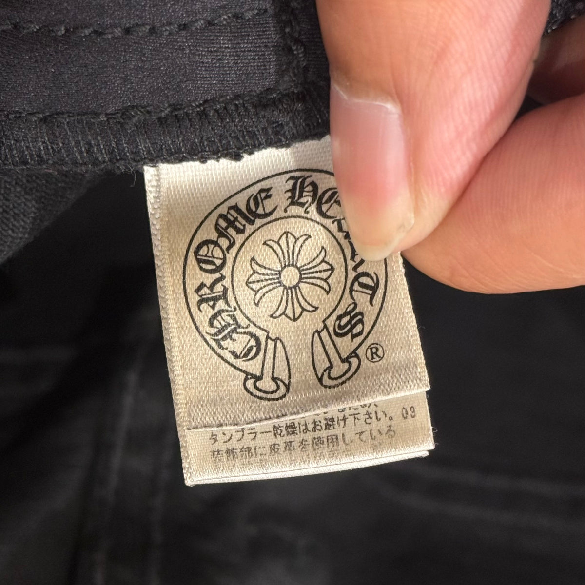 CHROME HEARTS 5 POCKET JAPANESE SELVEDGE DENIM ‘BLACK’