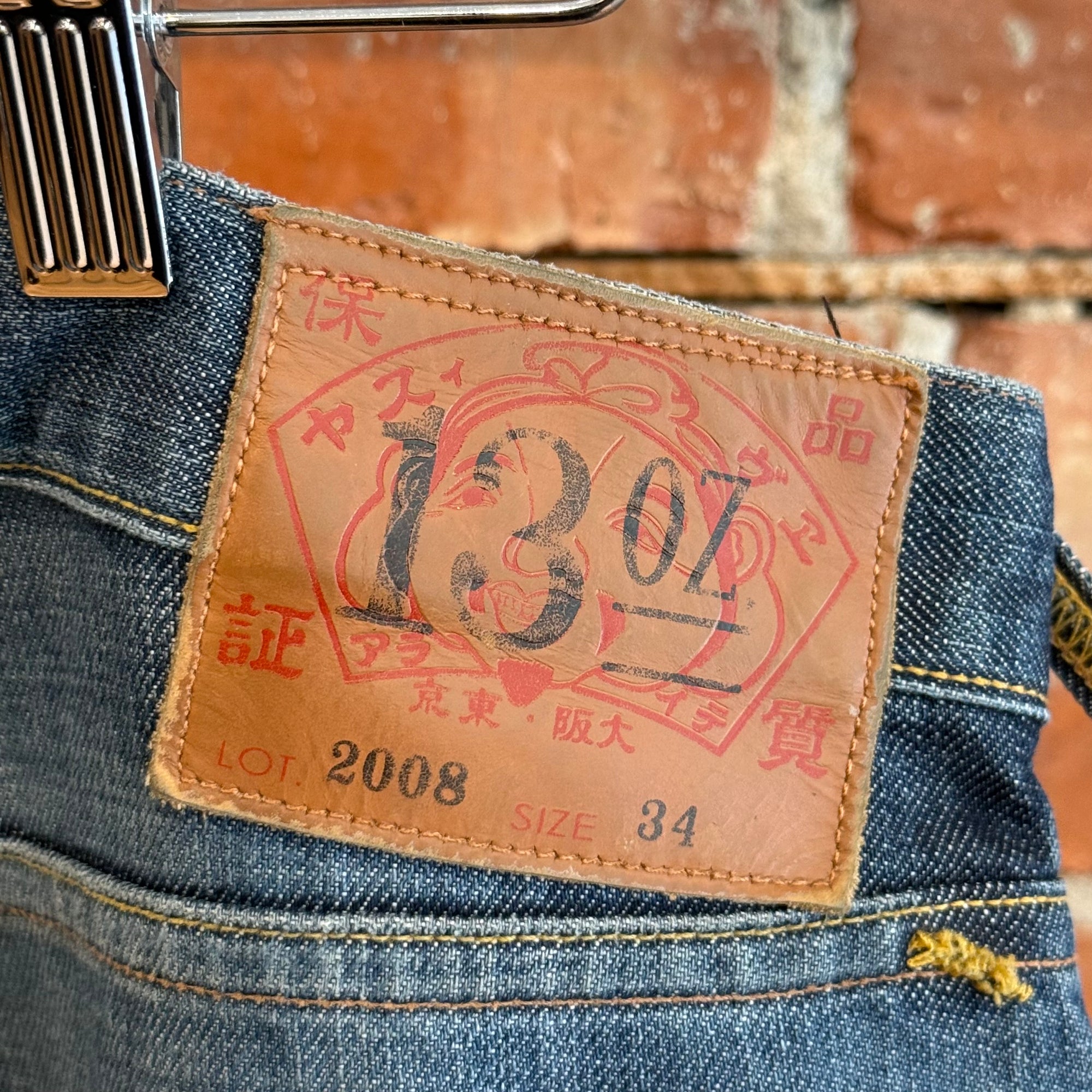 EVISU LOT 2008 THIN GULL DENIM 'INDIGO/WHITE'
