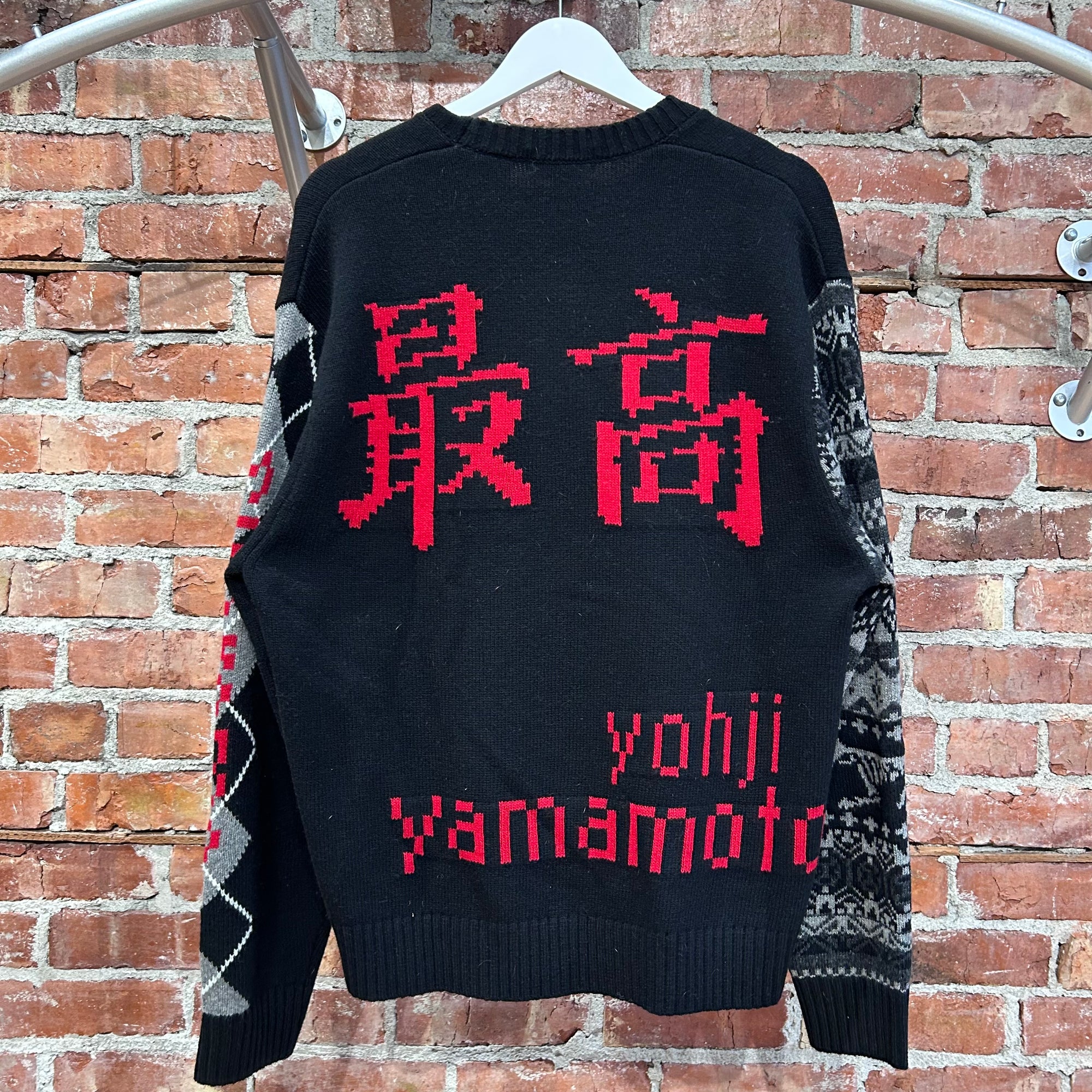 SUPREME x YOHJI YAMAMOTO x TEKKEN FW22 KING SWEATER ‘BLACK’