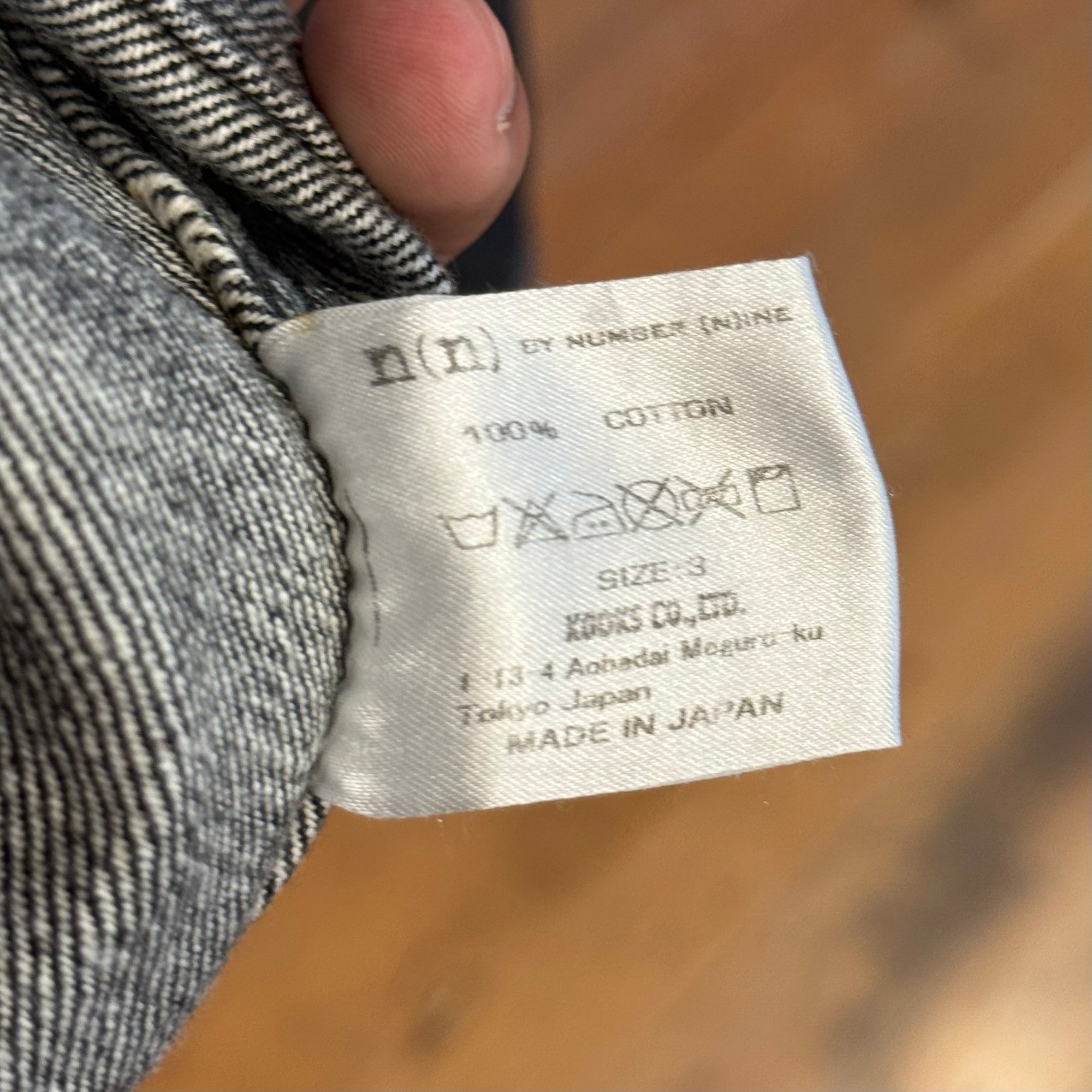 NUMBER (N)INE DENIM TROMPE LOEIL TRUCKER JACKET ‘VINTAGE BLACK’