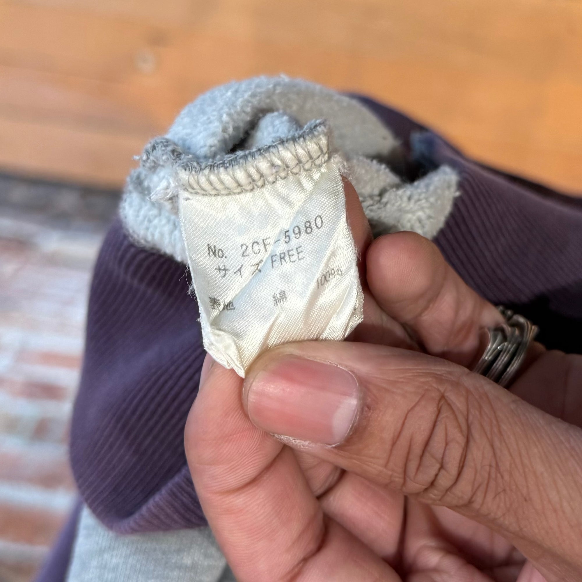 HYSTERIC GLAMOUR FEVER HOODIE ‘MULTI’