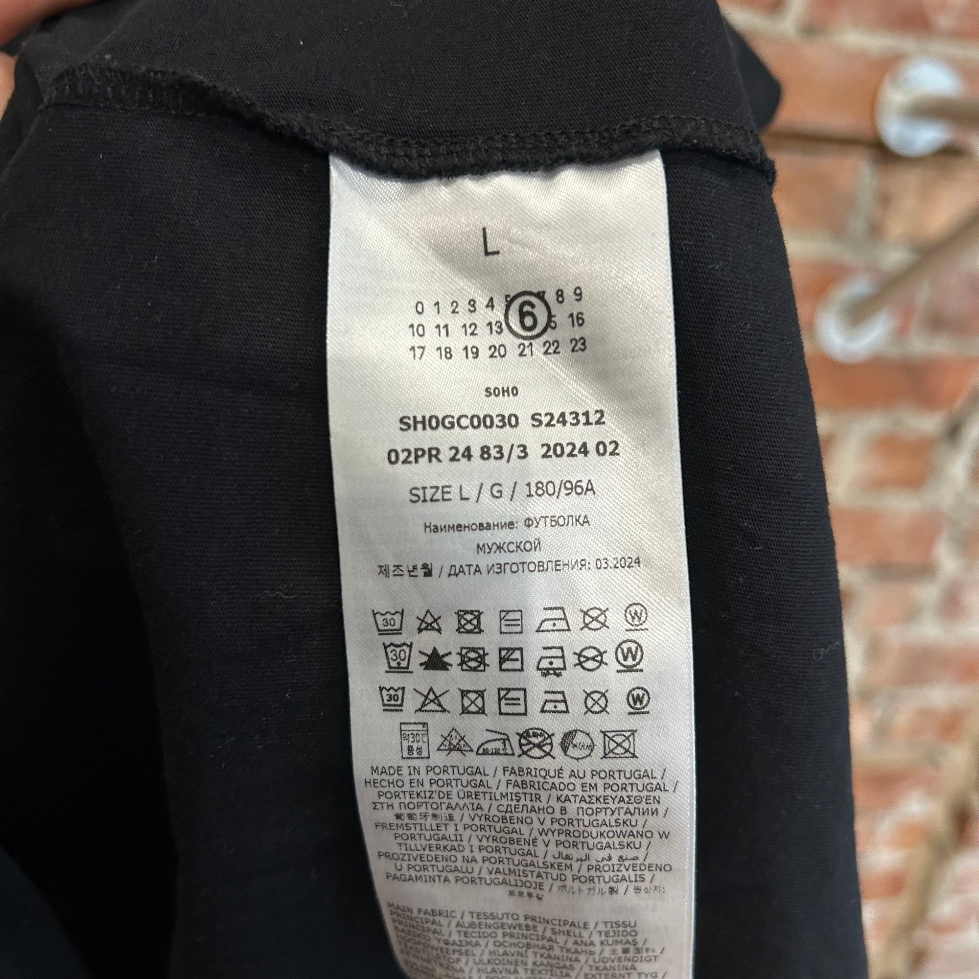 MAISON MARGIELA FW24 NUMBERS MOTIF TEE ‘BLACK’