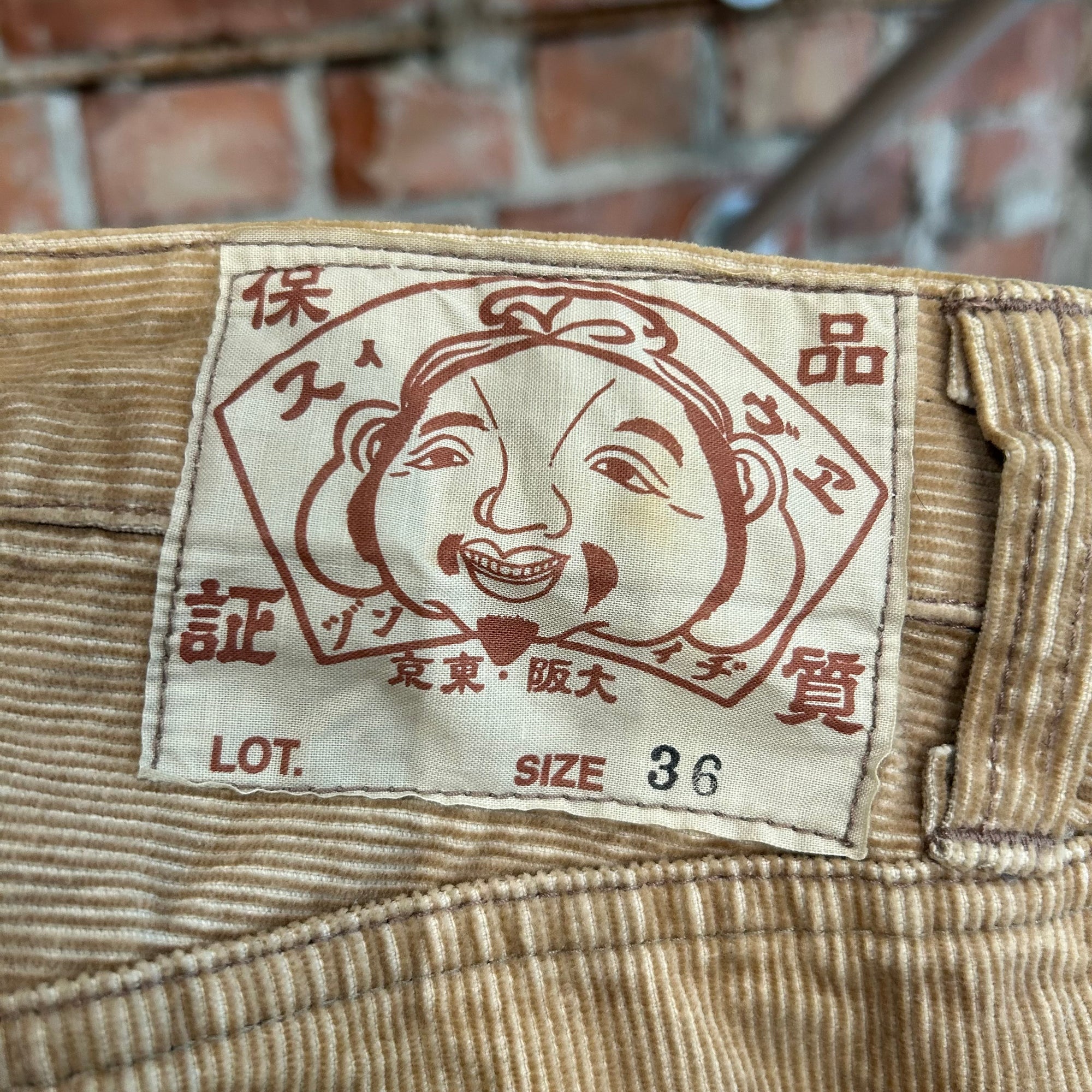 EVISU CORDUROY CHAINSTITCH SHORTS 'TAN'