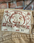 EVISU CORDUROY CHAINSTITCH SHORTS 'TAN'