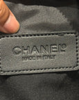 CHANEL SPORTS LINE BOSTON DUFFEL BAG ‘BLACK’