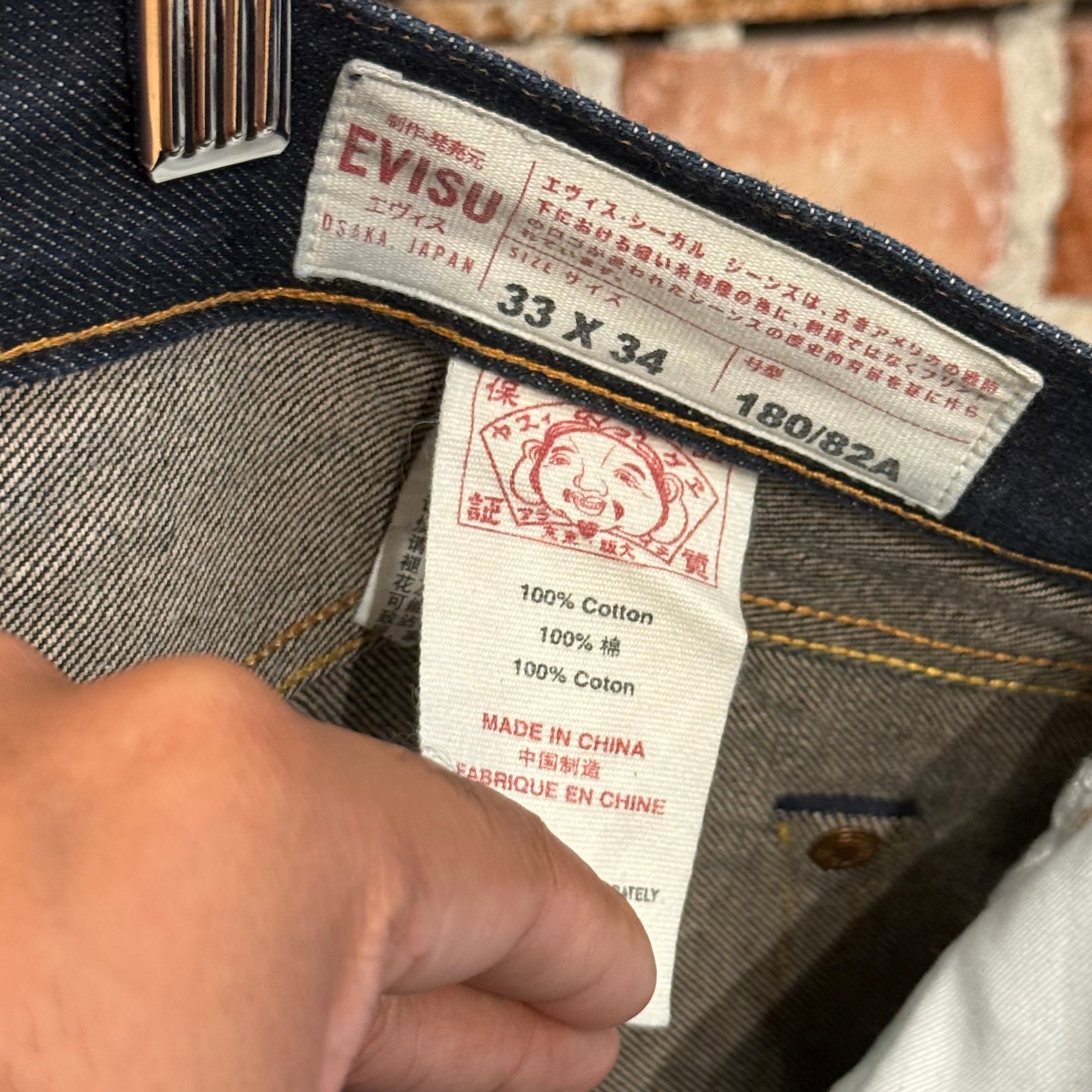 EVISU LOT 2008 THIN GULL SLIM STRAIGHT DENIM ‘INDIGO/IVORY’