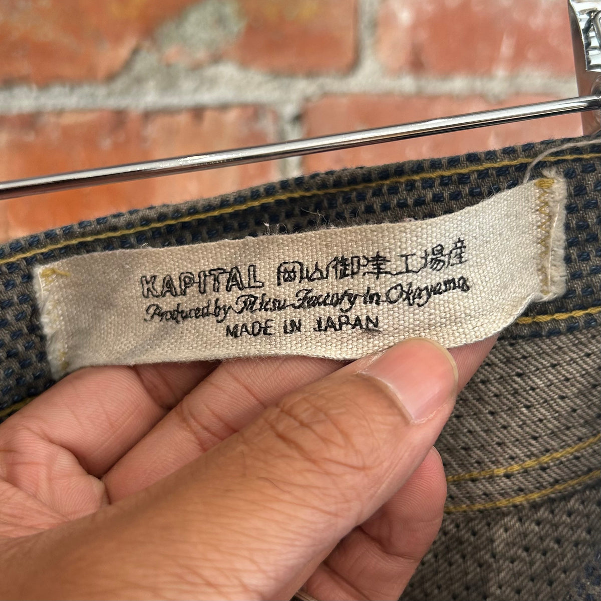 KAPITAL STRAIGHT LEG CENTURY DENIM JEANS ‘INDIGO’