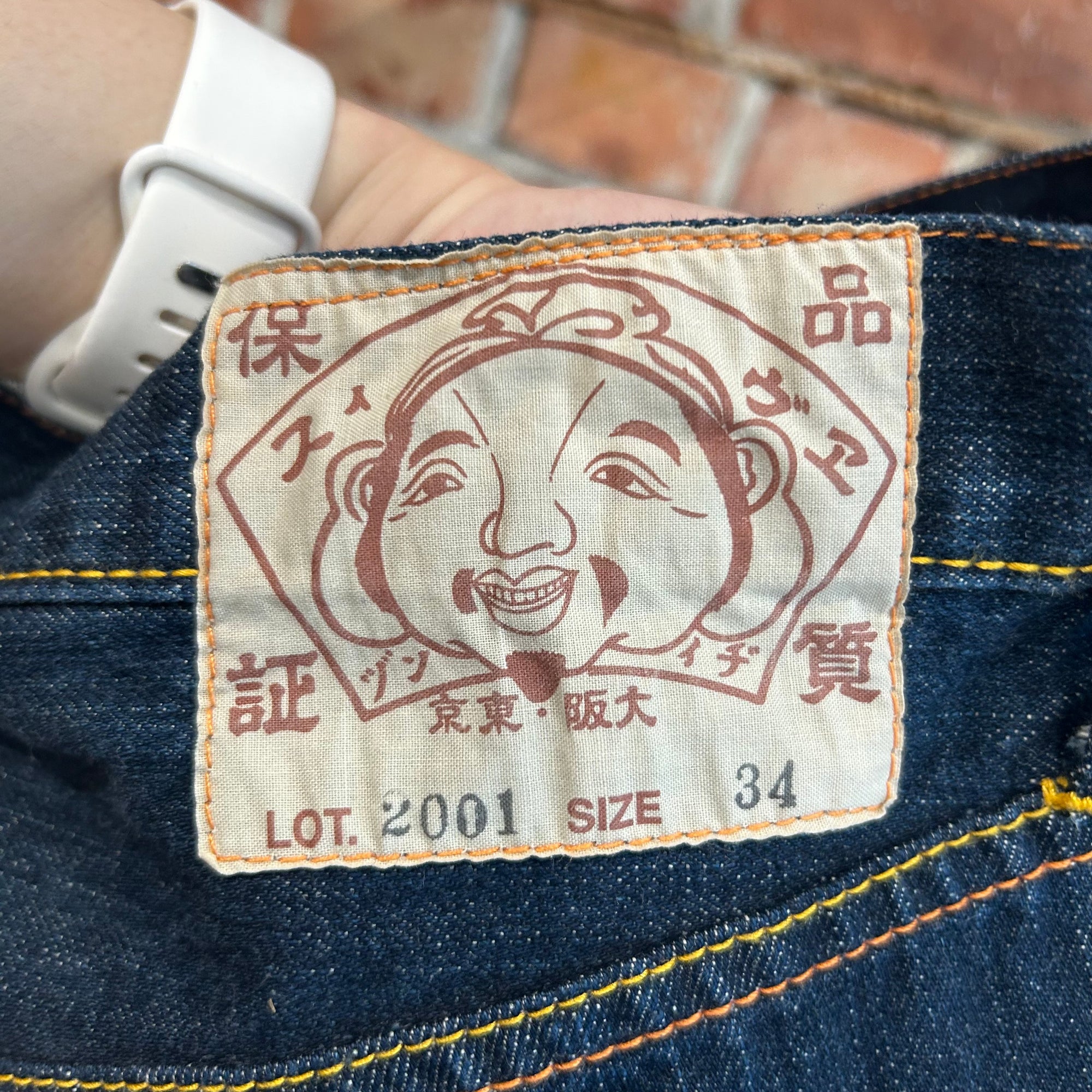 EVISU MULTIPOCKET GULL SHORTS 'INDIGO'