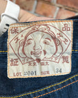 EVISU MULTIPOCKET GULL SHORTS 'INDIGO'